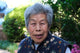 Michiko